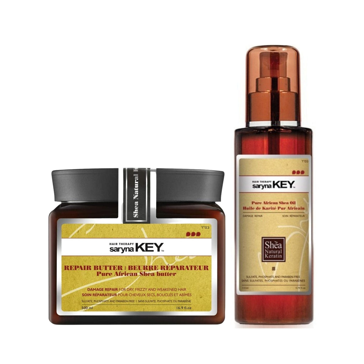 Saryna Key Oil + Mask Combo - Blend Box
