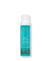 MOROCCANOIL® All in one leave on Conditioner - Blend Box