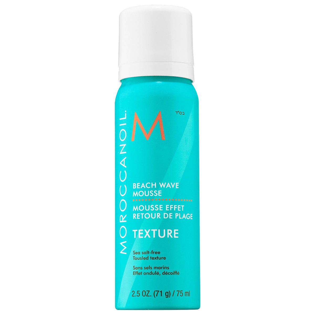 MOROCCANOIL® Beach Wave Mousse - Blend Box