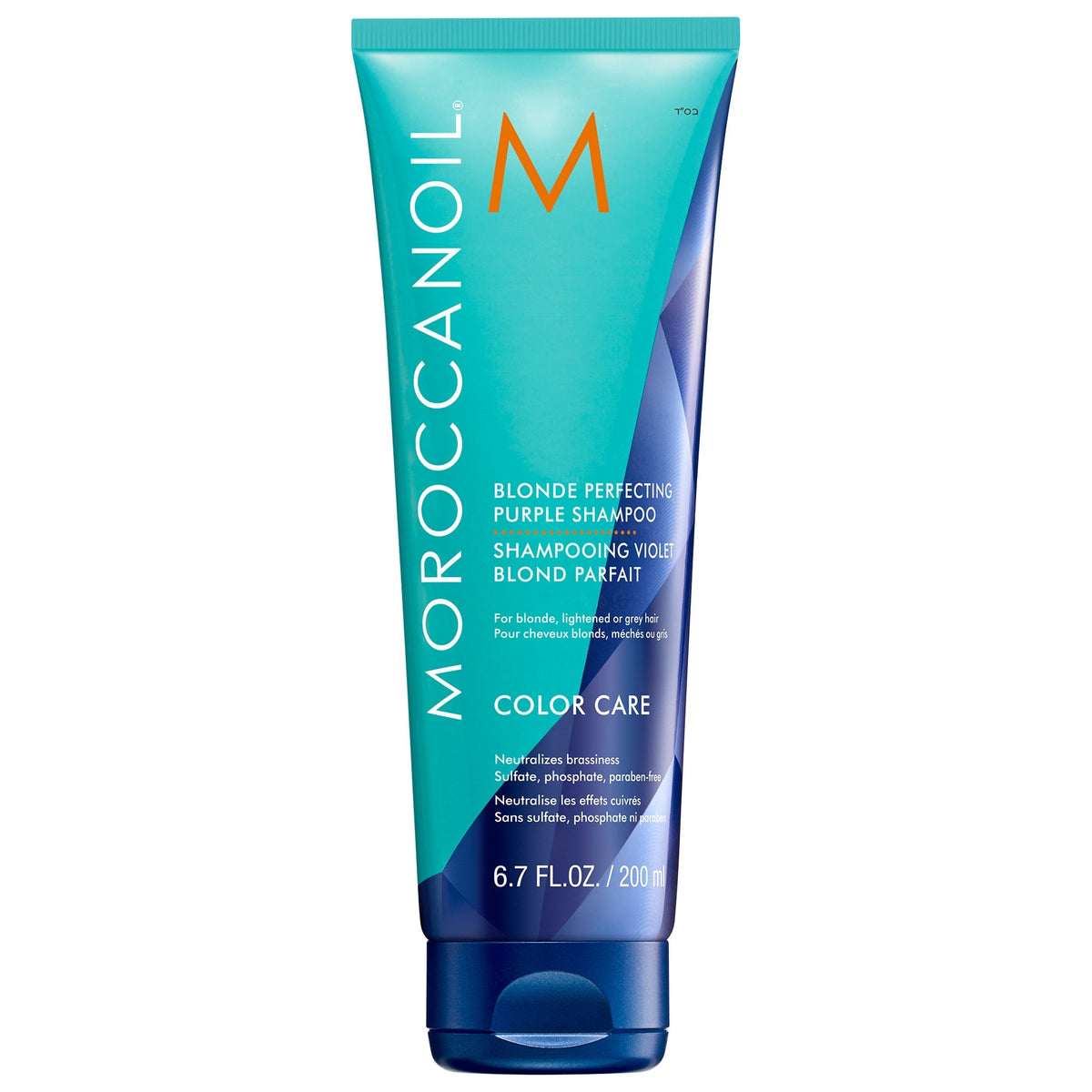 MOROCCANOIL® Blonde Perfecting Shampoo - Blend Box
