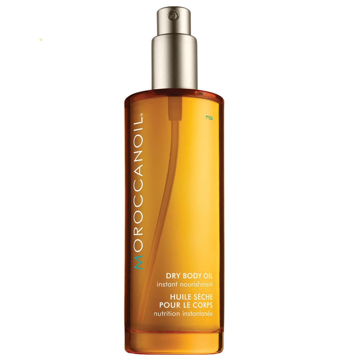 MOROCCANOIL® Dry Body Oil - Blend Box