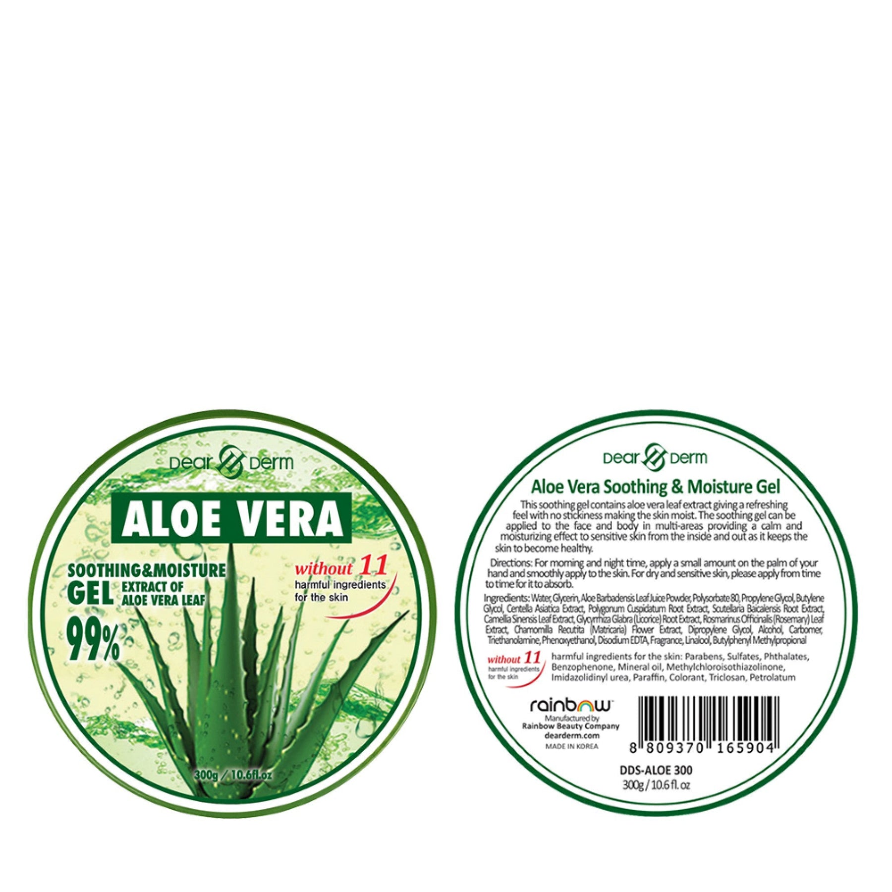 Aloe Vera Smoothing & Moisturizing Gel - Blend Box