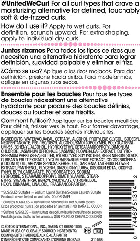Essential Moisture Bouncy Cream - Blend Box